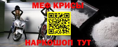марихуана Краснодар