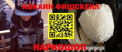 марихуана Краснодар