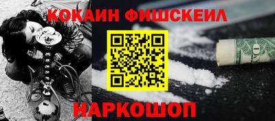 марихуана Краснодар