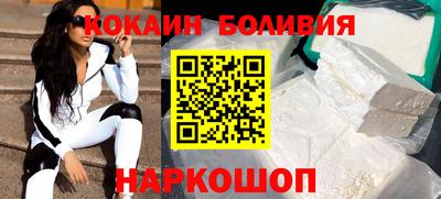 марихуана Краснодар