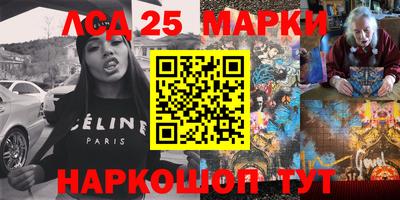 марихуана Краснодар