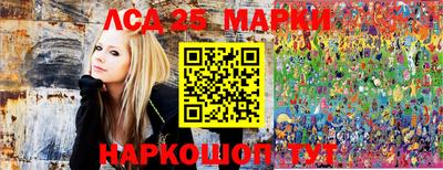 марихуана Краснодар