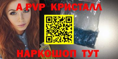 марихуана Краснодар