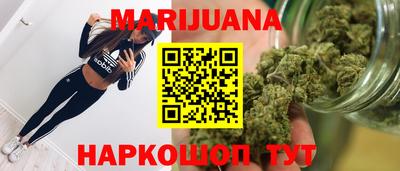 стафф Краснознаменск