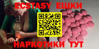 марихуана Краснодар