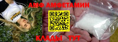 стафф Краснознаменск