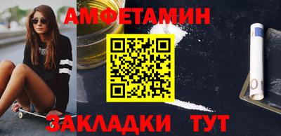 марихуана Краснодар