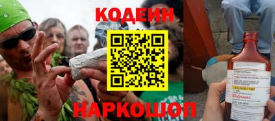 марихуана Краснодар