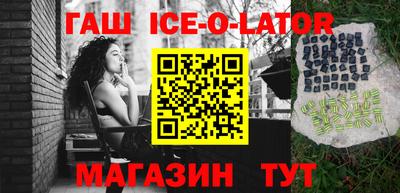 марихуана Краснодар